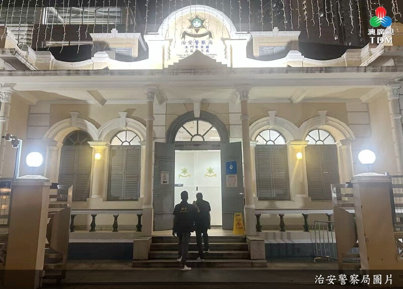 澳門七旬婦疑遭非禮跌倒受傷 治安警憑天眼拘40餘歲男外僱