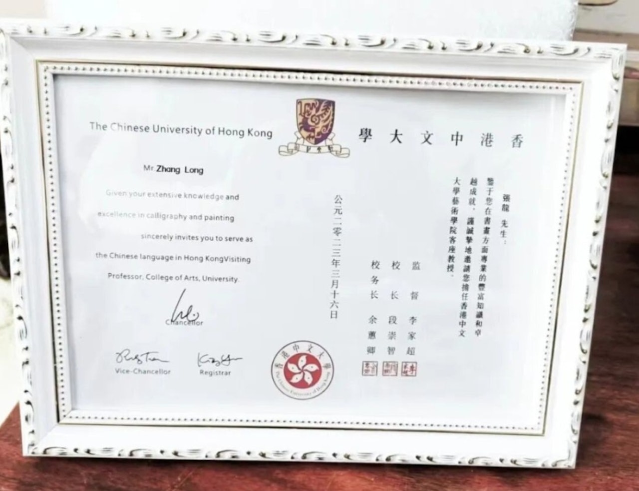 https://cdn.hk01.com/di/media/images/dw/20260818/1166337718326661120215784.png/8frjzh2nXGgBI0I1kuSUw5Mw4xsyADZHRRM_nEUTP5w?v=w1280