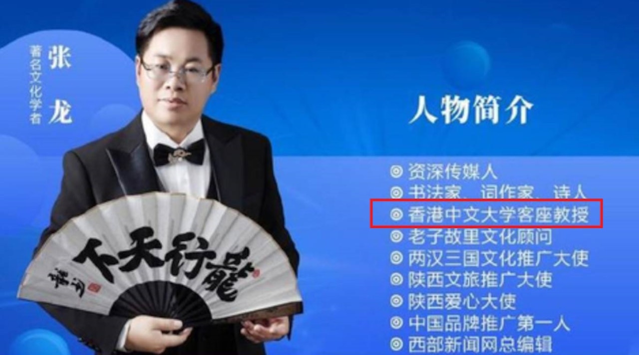https://cdn.hk01.com/di/media/images/dw/20260818/1166339225495277568627953.png/bJs0bG1BXx6nATxR7oTqwh4275EVSLzMHV5eZx1eXmc?v=w1280
