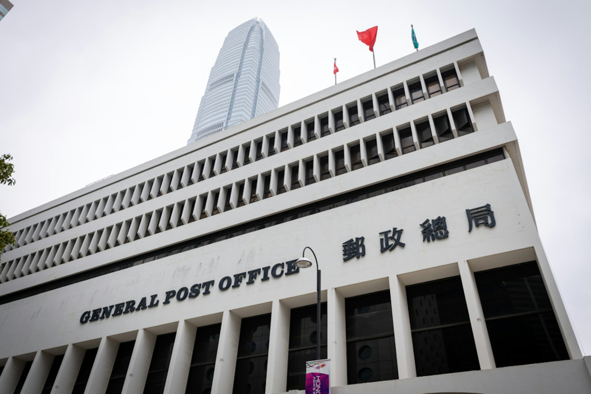 郵政合約制改革|特首關注過渡期,政府擬優先錄用並提供轉職試任期 郵政合約制改革|特首關注過渡期,政府擬優先錄用並提供轉職試任期