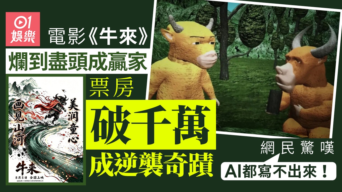 圖檔