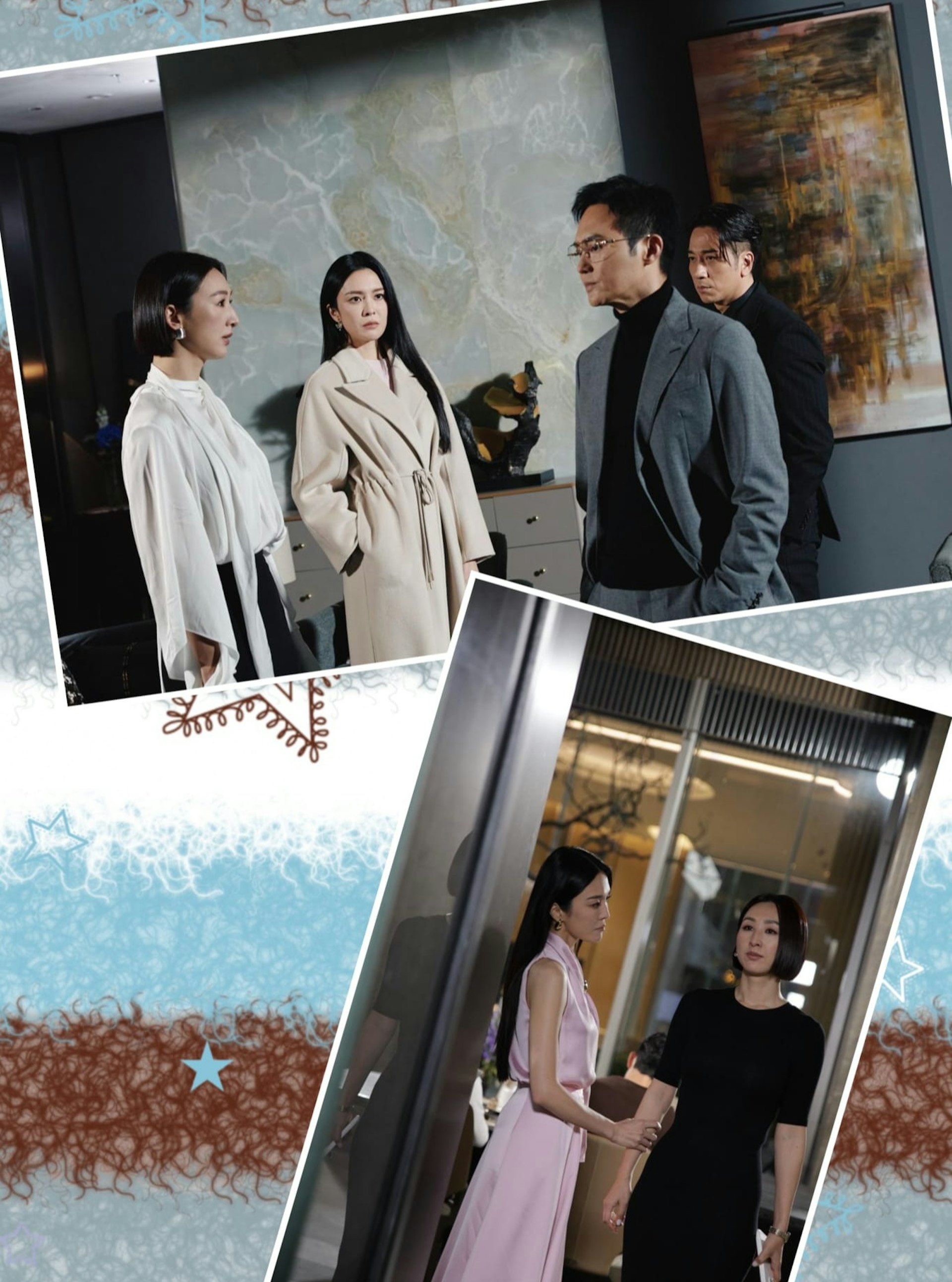 姊妹復仇?(IG@cityneversleep_tvb)