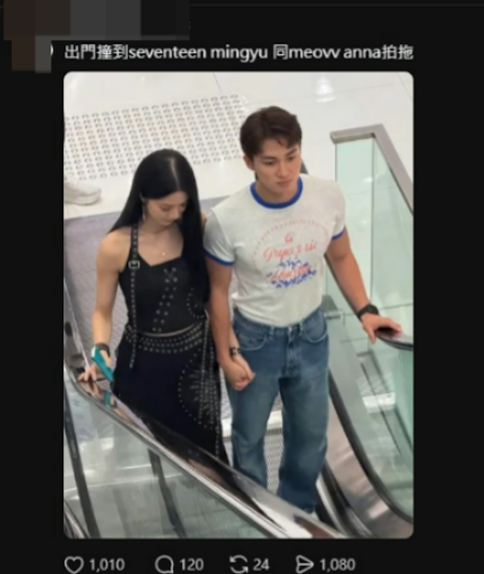 https://cdn.hk01.com/di/media/images/dw/20260819/1166556145167765504971065.png/JmvHzap0V-5_FXjf0psRtadvJmnmBjFVksOyLJLDsiw?v=w1920