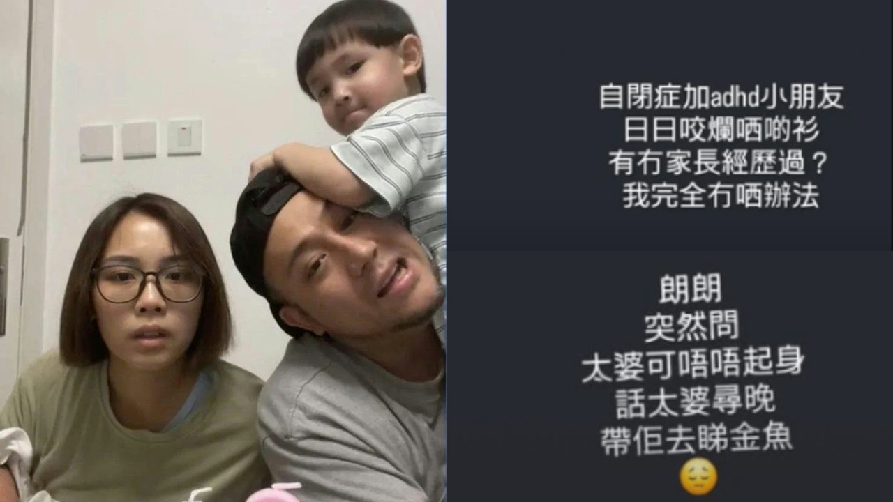 https://cdn.hk01.com/di/media/images/dw/20260819/1166765906068508672328541.jpeg/jUxqODt2Ymk9sCCRiap3MCea8Q0g2yhIEWXM4BFlzOA?v=w1280r16_9