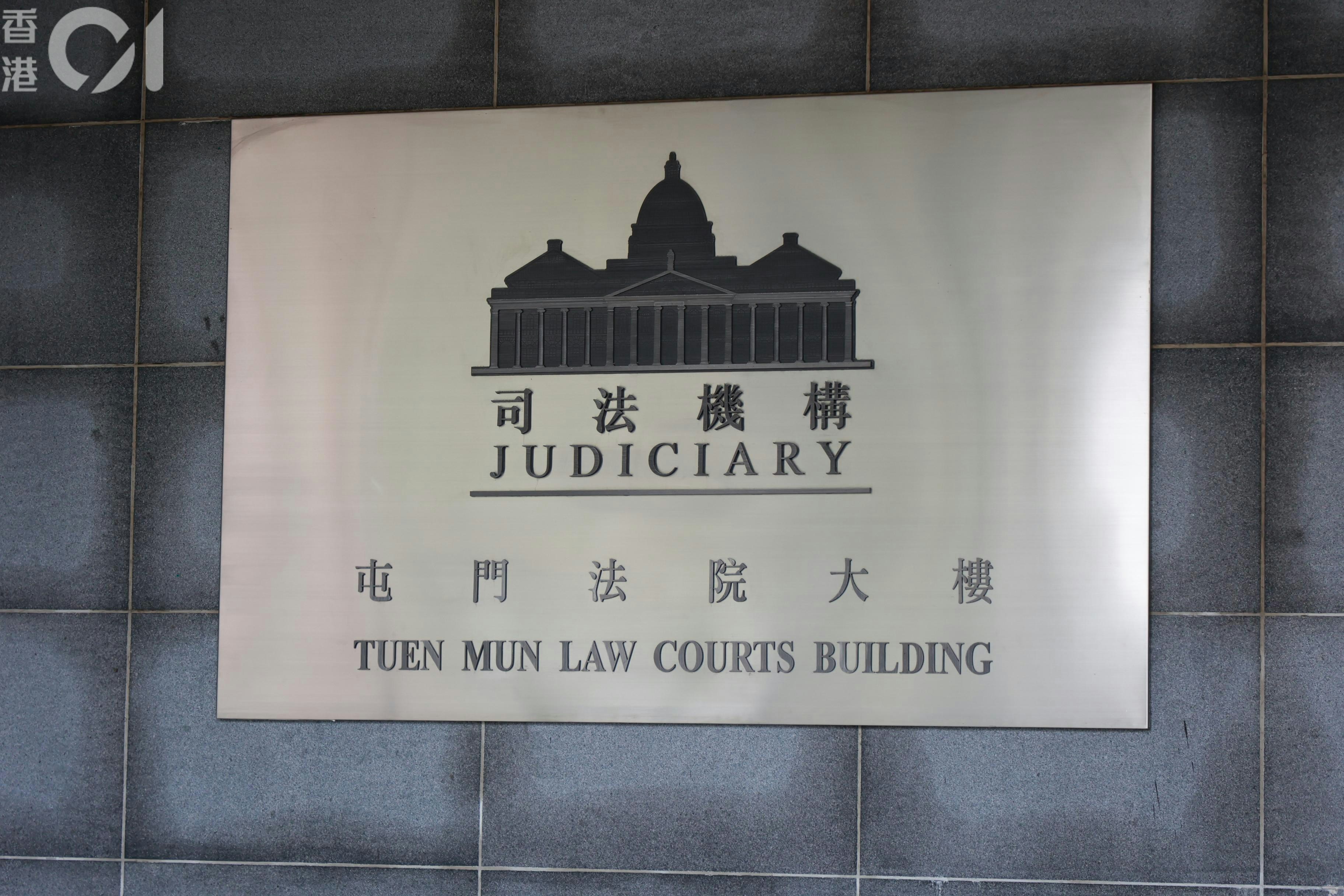 兩歲女童燙傷手案 女印傭被控虐兒罪提堂 還押至10.20再提訊
