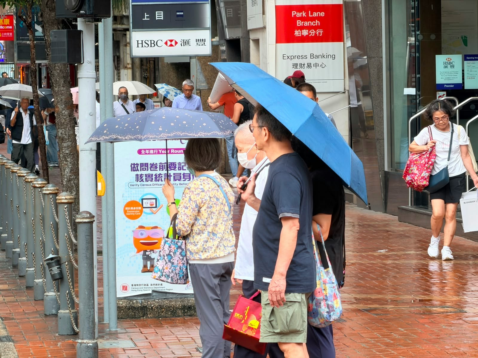 最新天氣消息｜周五返工注意 天文台料初時部分地區雨勢較大
