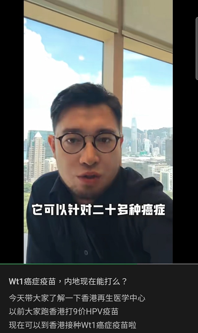 https://cdn.hk01.com/di/media/images/dw/20260821/1167551150220644352089547.jpeg/OmWVaTTEQUjoMtrDxukLfvZoHhoPcSb7FNeJ1RTXidU?v=w640