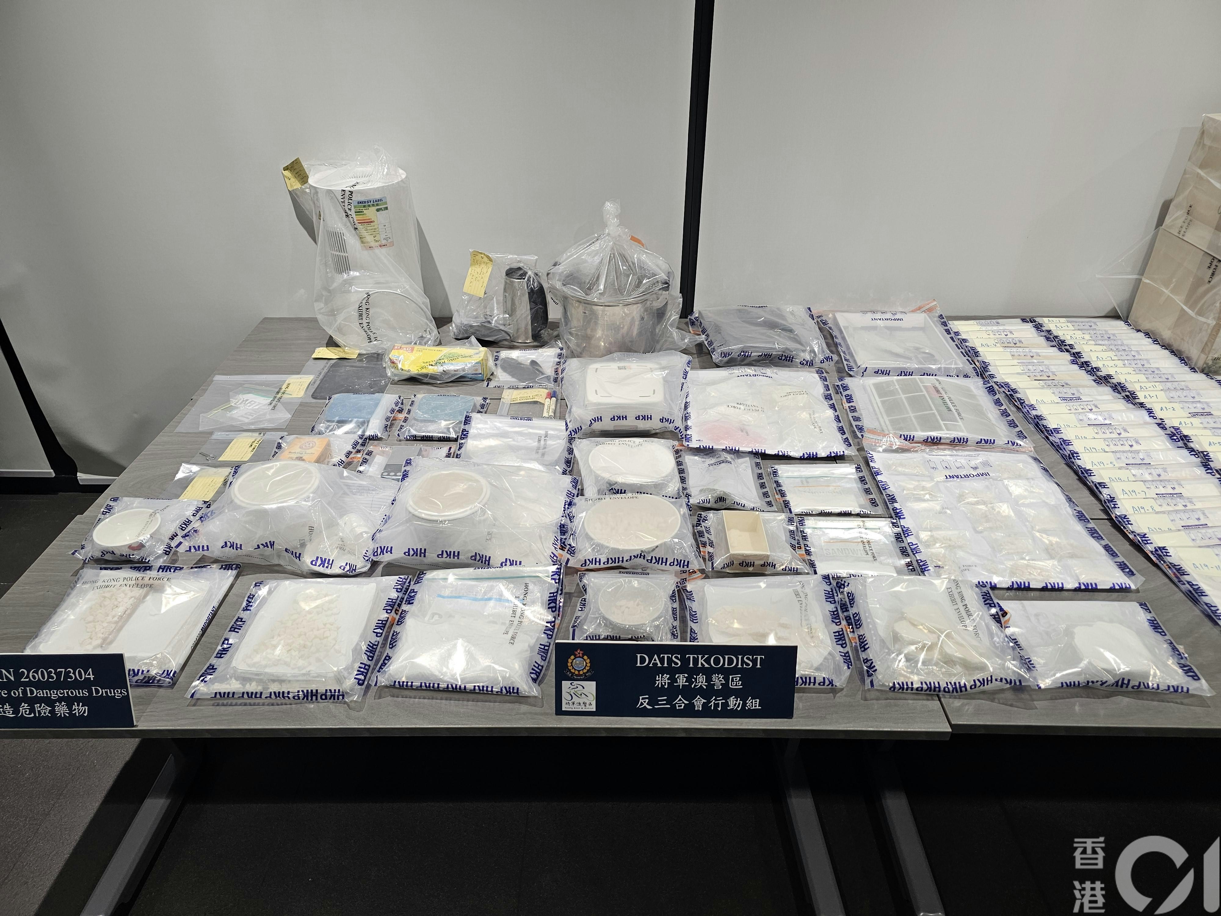 旧商场铺藏毒村屋制毒　警拘两青年检千六万货