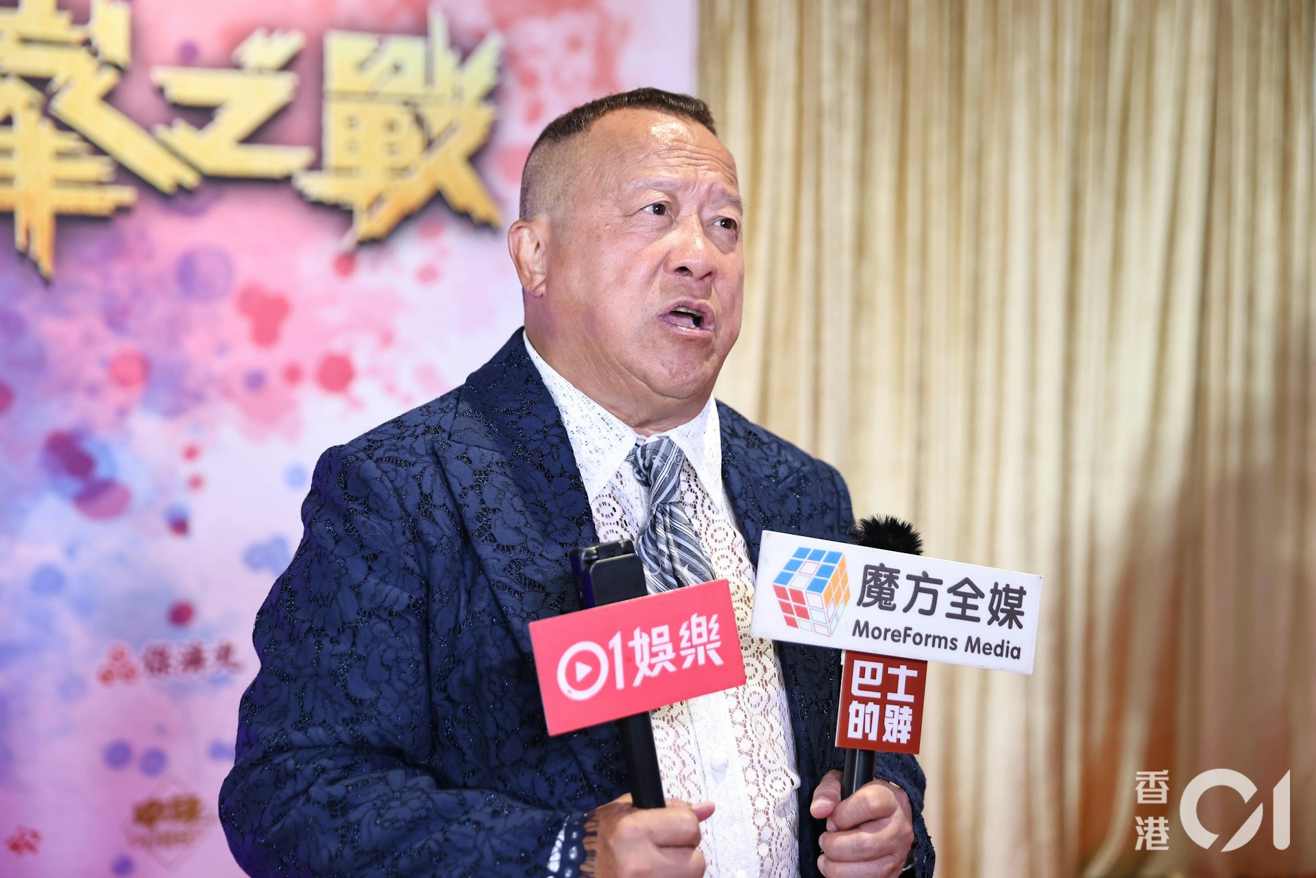 https://cdn.hk01.com/di/media/images/dw/20260823/1168298485083410432241398.jpeg/swM5NbWwp_8N7AklAa67nHXaq5-LKm5-KCsDkhIrA5I?v=w1920