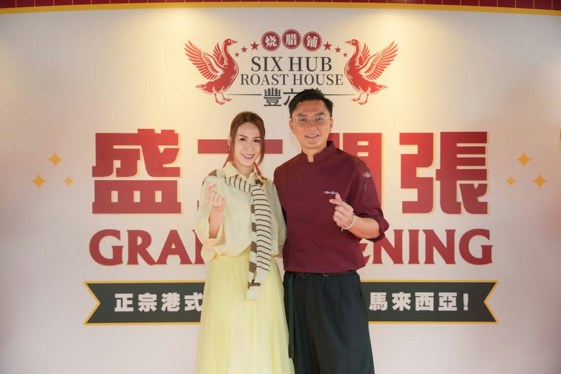 https://cdn.hk01.com/di/media/images/dw/20260824/1168586963608145920359078.jpeg/Ow9ZJ-hb7voKY_fsOAm0rQrC_rFBF5A1CNjAnwjYwJ8?v=w1920