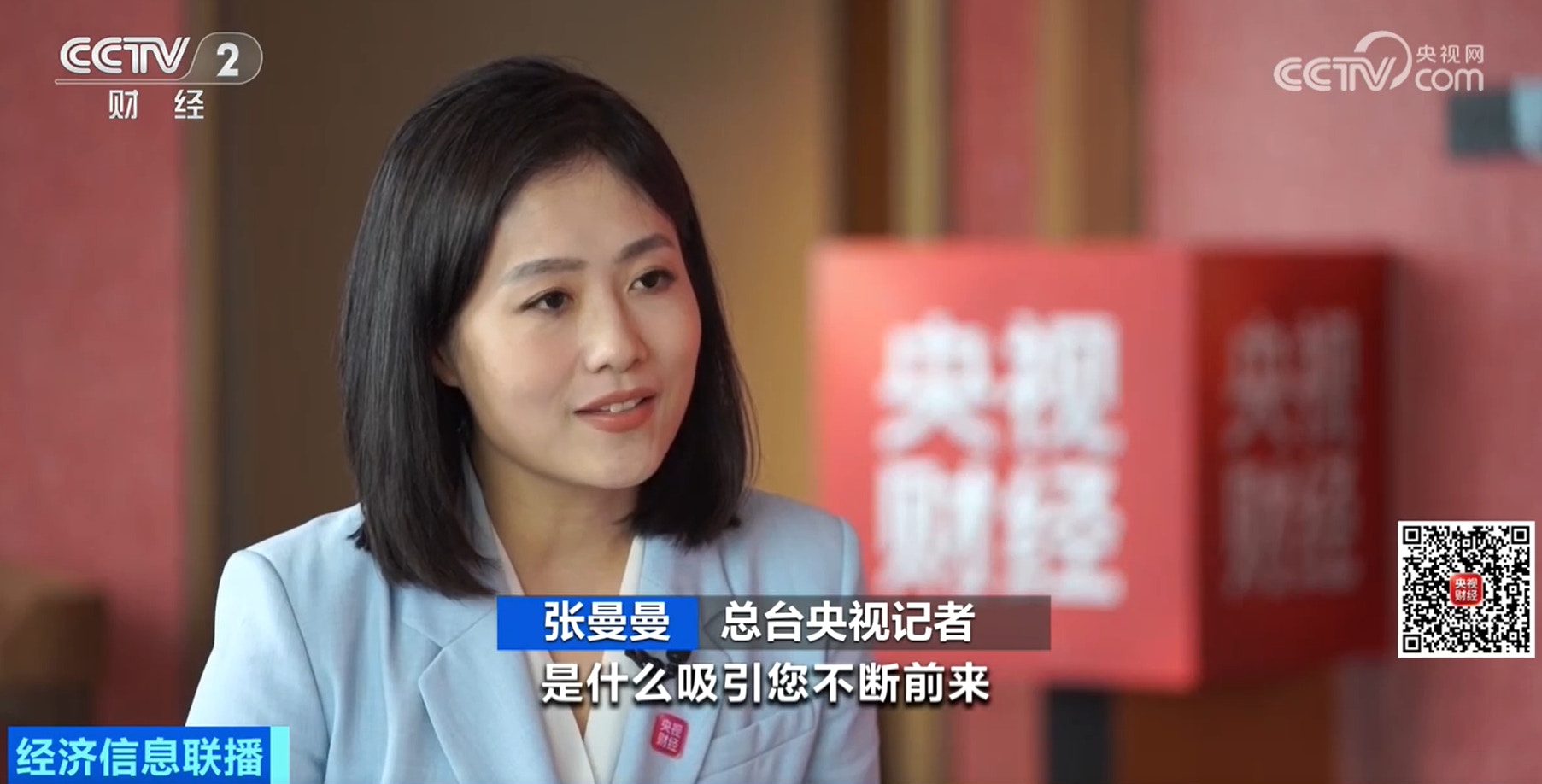 特斯拉(Tesla)行政总裁马斯克(Elon Musk)母亲梅耶(Maye Musk)接受央视采访,提到马斯克非常喜爱中国,她又形容中国人非常有智慧。(《央视财经》)