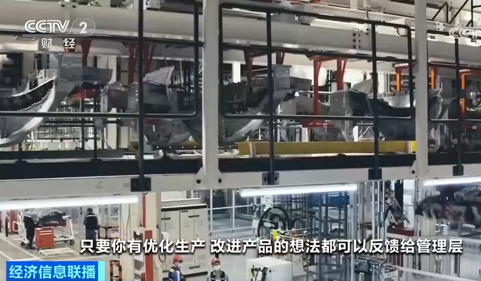 特斯拉(Tesla)行政总裁马斯克(Elon Musk)母亲梅耶(Maye Musk)接受央视采访,提到马斯克非常喜爱中国,她又形容中国人非常有智慧。(《央视财经》)