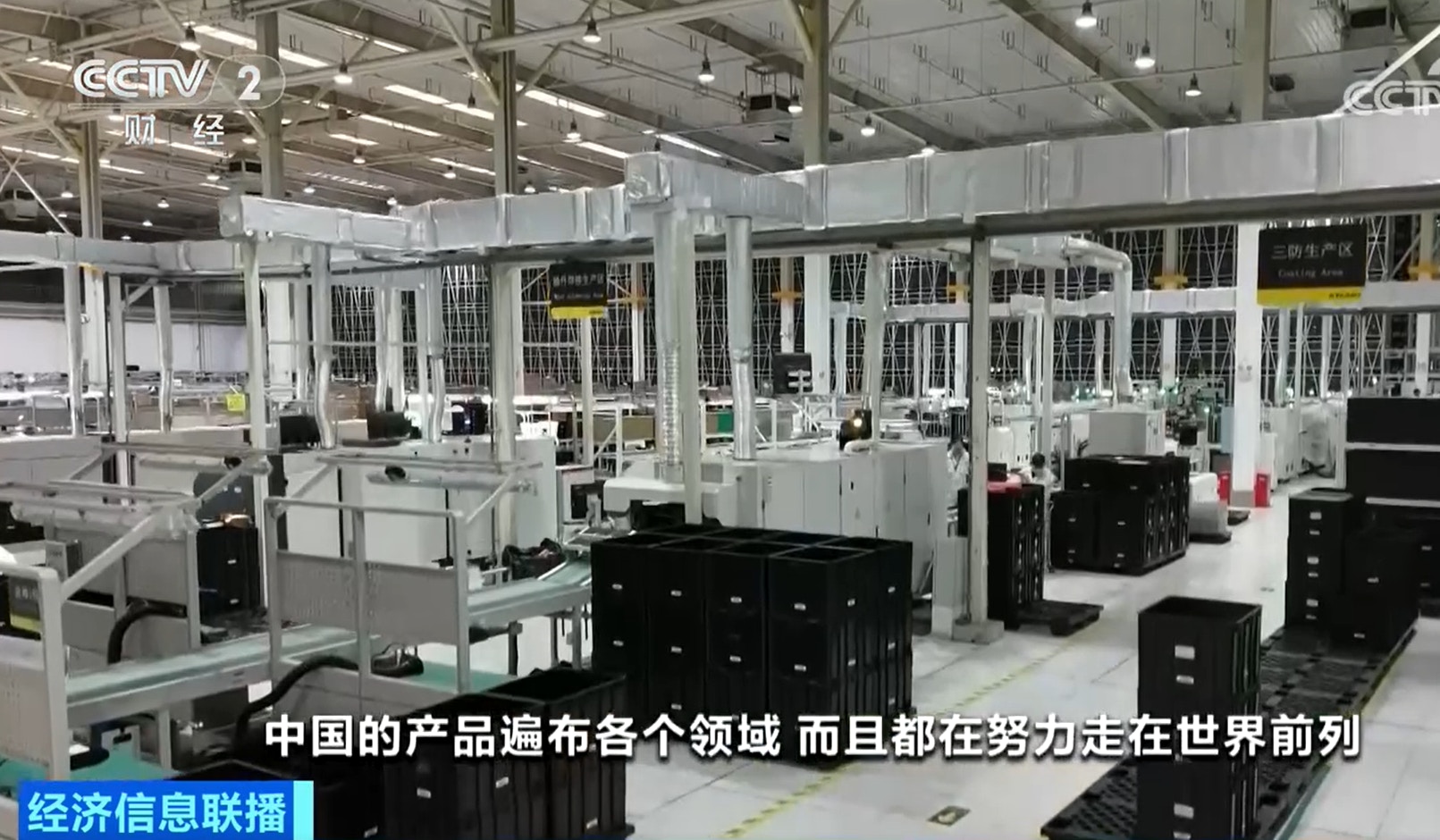 特斯拉(Tesla)行政总裁马斯克(Elon Musk)母亲梅耶(Maye Musk)接受央视采访,提到马斯克非常喜爱中国,她又形容中国人非常有智慧。(《央视财经》)