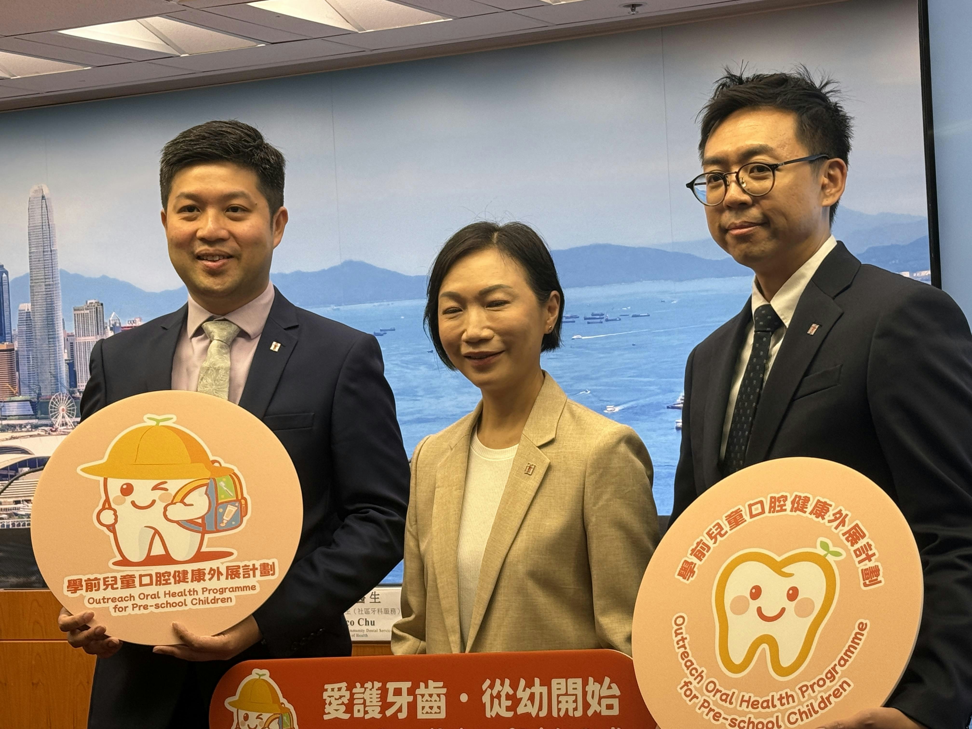 衞生署9.1起推外展到校口腔檢查服務 轉介有牙科病幼稚園童治療