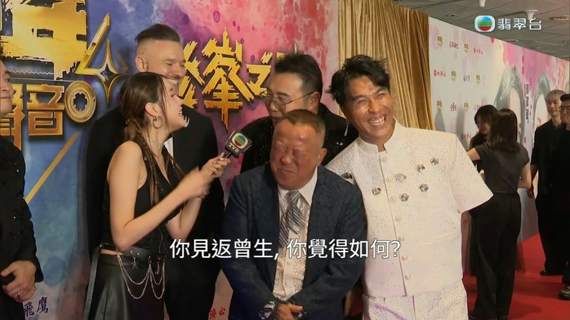 https://cdn.hk01.com/di/media/images/dw/20260824/1168678479881834496160375.jpeg/sBvbZGJ2pOh7sp4H3X4R2L1me2FqJoLBSuaRdUrmkXU?v=w1920