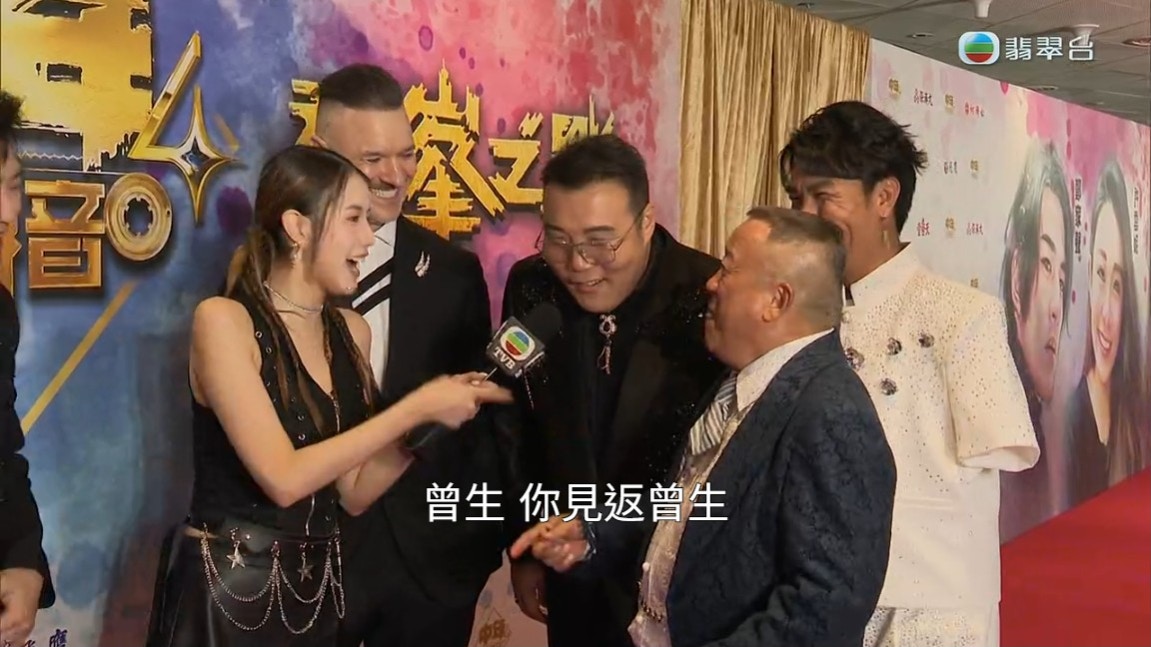 https://cdn.hk01.com/di/media/images/dw/20260824/1168678658529824768014985.jpeg/Pk3zK2GVHIB2vPEajhMiNownND2sVIkWstn11rLZ9dY?v=w1920