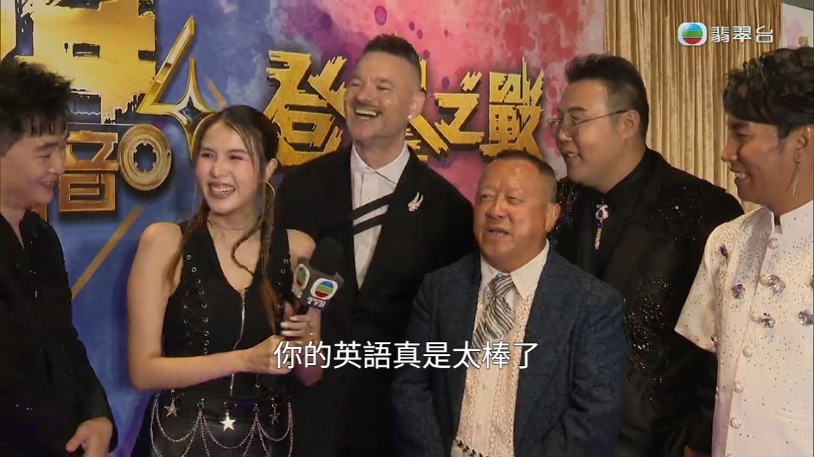 https://cdn.hk01.com/di/media/images/dw/20260824/1168679130326110208504189.jpeg/2bJXyMsGhISbVtn_K2h8kFdOm8F3vfgwhE4edYROHnU?v=w1920