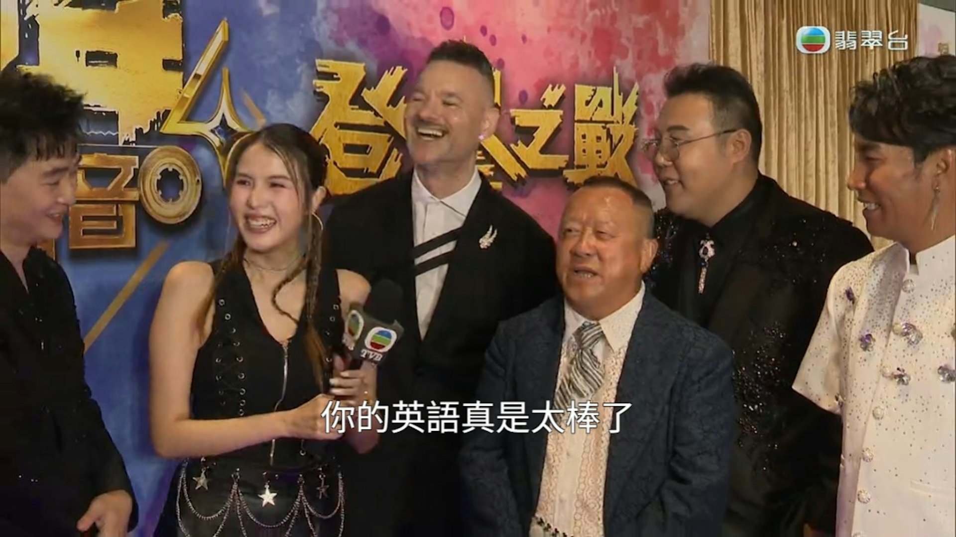 https://cdn.hk01.com/di/media/images/dw/20260824/1168679130326110208504189.jpeg/2bJXyMsGhISbVtn_K2h8kFdOm8F3vfgwhE4edYROHnU?v=w1920