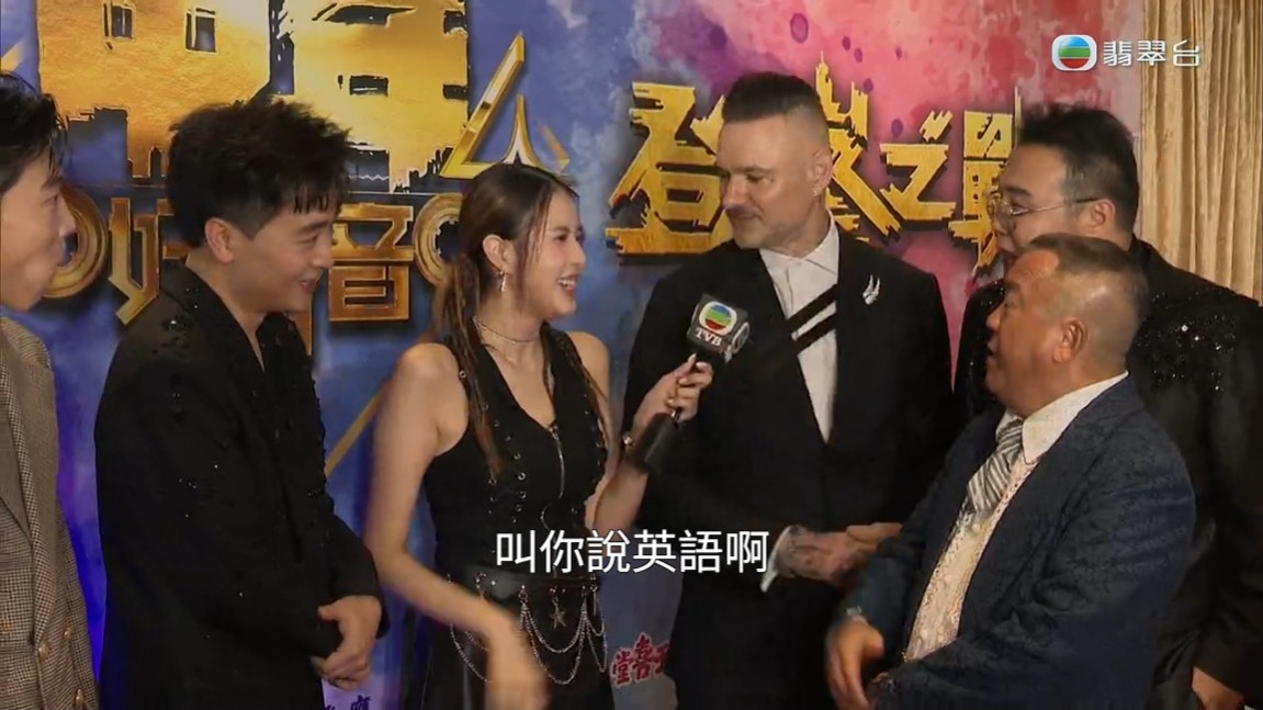 https://cdn.hk01.com/di/media/images/dw/20260824/1168679132813463552735428.jpeg/LxPTtzW0z-G8__OOd8FbaW7XG2D5-ME3ozYP2aM2D9k?v=w1920