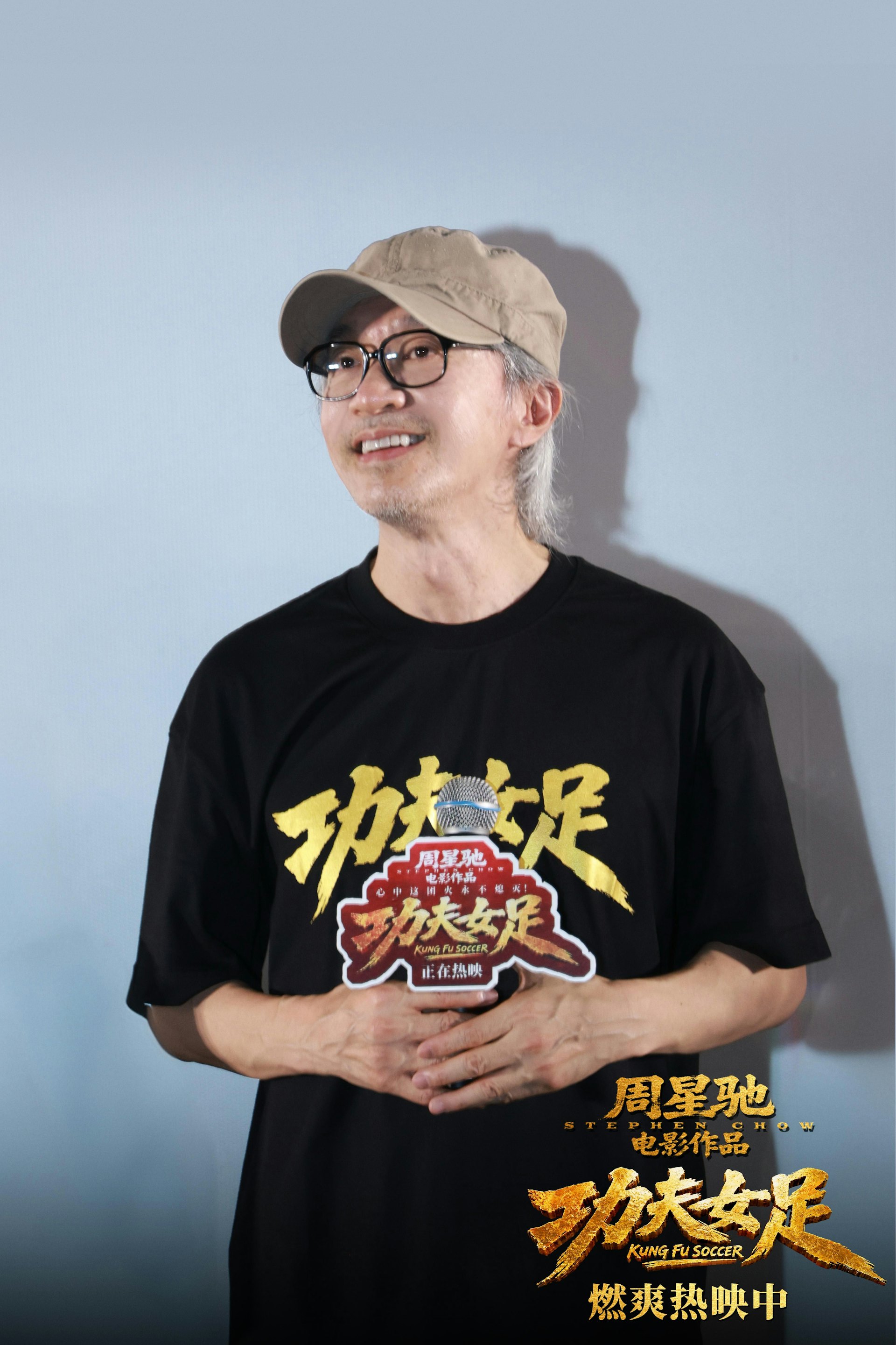 周星驰挥别内地影院业务:比高集团1港元甩卖资产,旨在强化现金流与资源重组 周星驰挥别内地影院业务:比高集团1港元甩卖资产,旨在强化现金流与资源重组