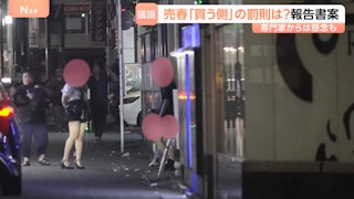 https://cdn.hk01.com/di/media/images/dw/20260826/1169222496726159360124539.jpeg/G6Ij62oIPEM2nfDiIqGB0WoZZchFoc5H26cHkdunB5E?v=w320