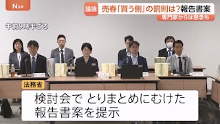 https://cdn.hk01.com/di/media/images/dw/20260826/1169222501201743872215803.jpeg/5GpAEmU7ArrNrte8QTvIuARUINC18MqVs0bNJLNGzSQ?v=w320