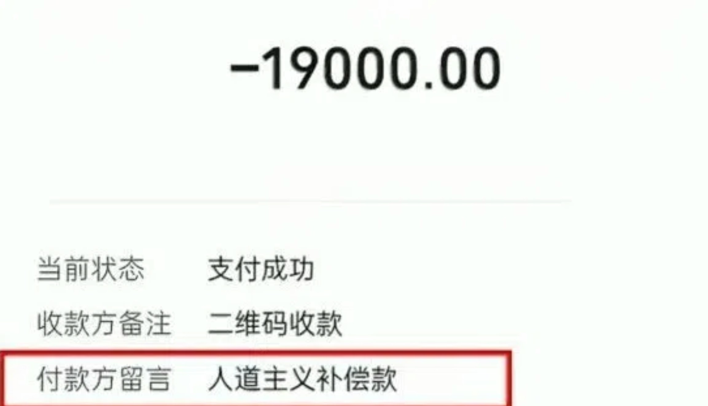 https://cdn.hk01.com/di/media/images/dw/20260826/1169304181589282816265807.png/noHcWTbiuPk9q3B-GTnDQJpsO5ruetPedyPijXcj4o0?v=w640