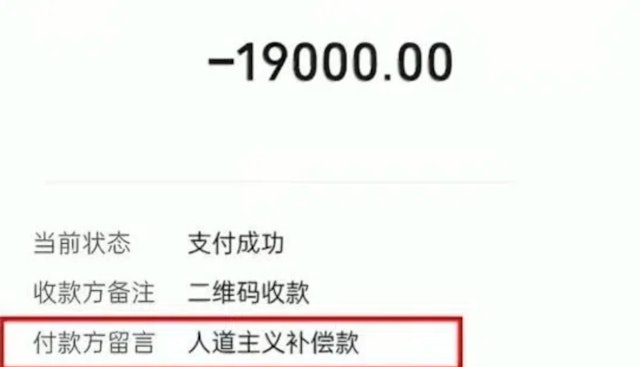 https://cdn.hk01.com/di/media/images/dw/20260826/1169304181589282816265807.png/noHcWTbiuPk9q3B-GTnDQJpsO5ruetPedyPijXcj4o0?v=w640