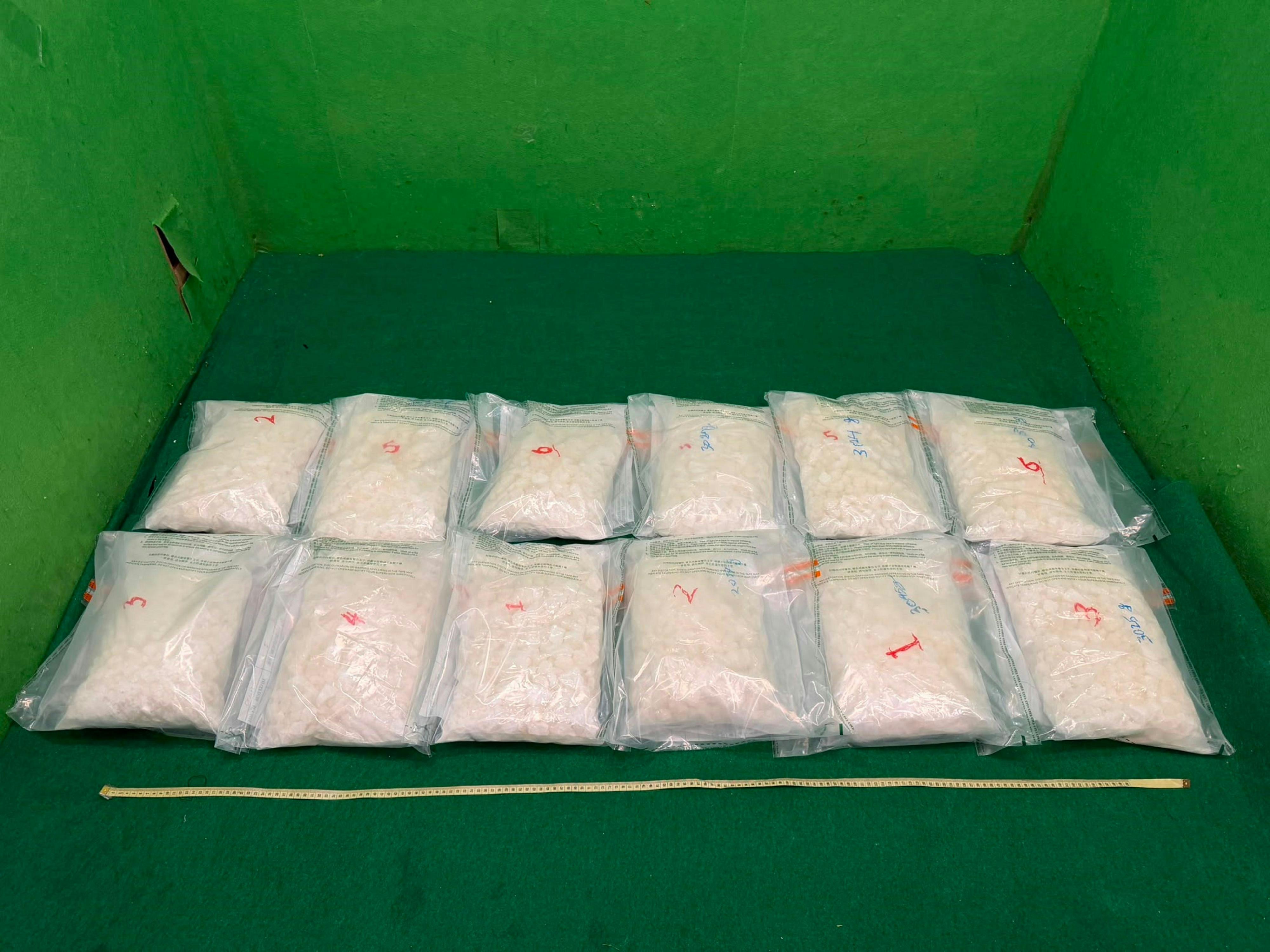 Three Charged After HK$15 Million Airport Ketamine Seizure