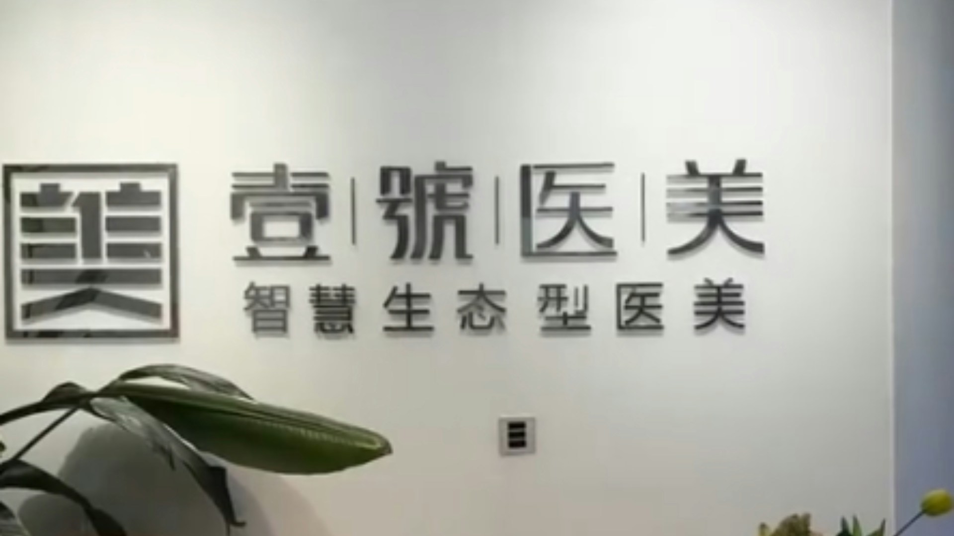 PressMega