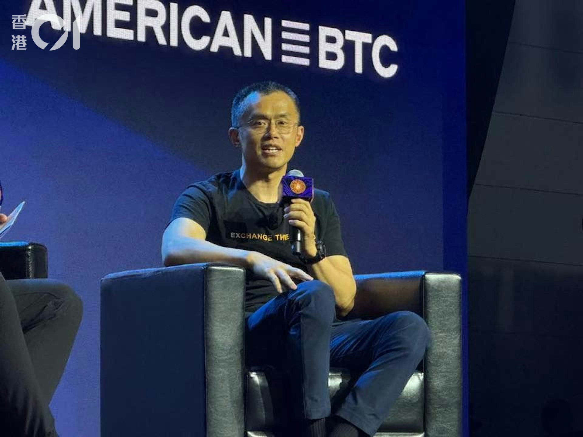 幣安(Biance)聯合創始人趙長鵬表示,該交易所可能遭遇了駭客攻擊,但他預計所有用戶資金都將得到全額賠付。(資料圖片) 幣安(Biance)聯合創始人趙長鵬表示,該交易所可能遭遇了駭客攻擊,但他預計所有用戶資金都將得到全額賠付。(資料圖片)