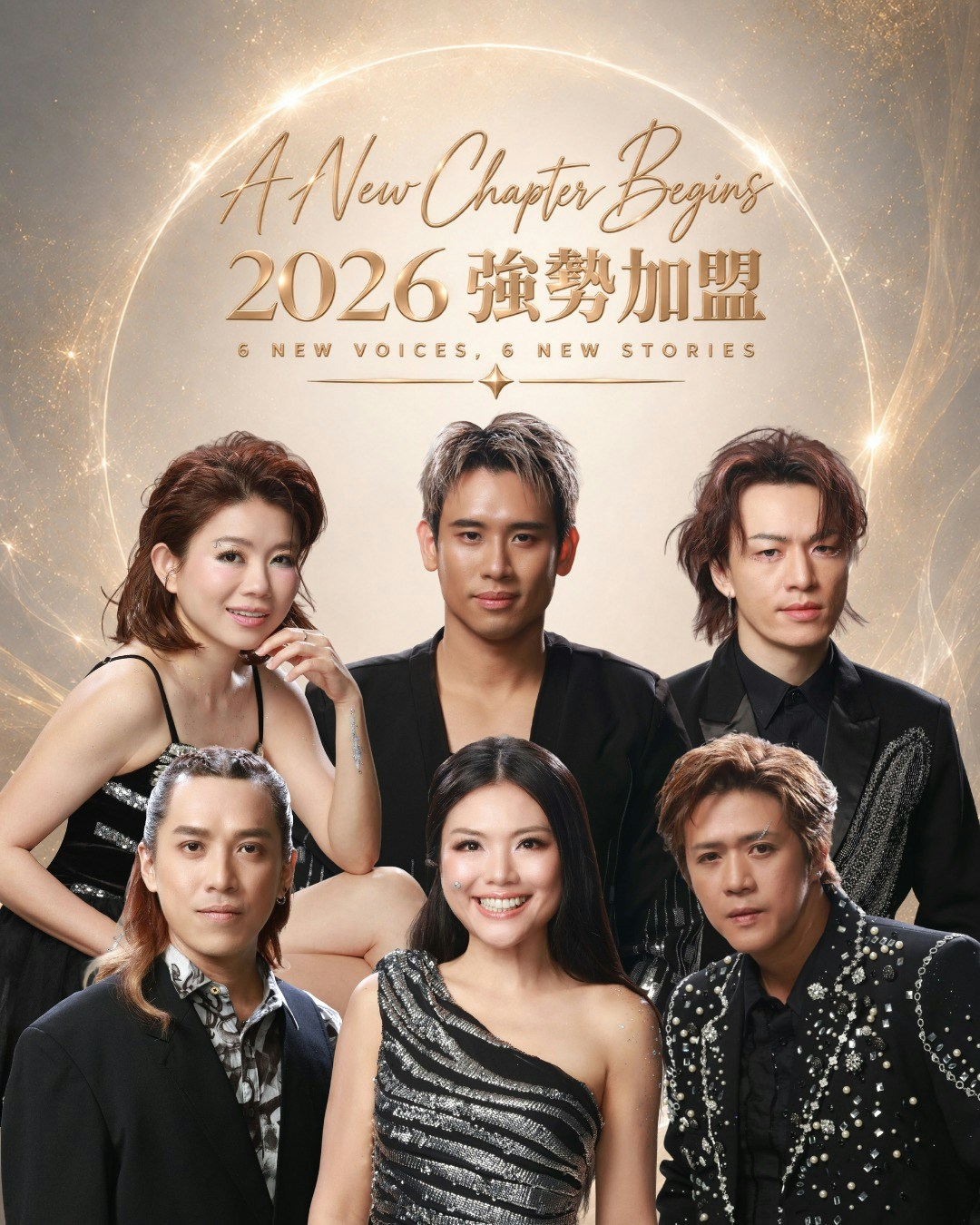 https://cdn.hk01.com/di/media/images/dw/20260827/1169689897498578944042716.jpeg/bWL83I28DS6J6WkoAeT8vtzJBu3W_Q3Nkp_d0JKf3dA?v=w1920