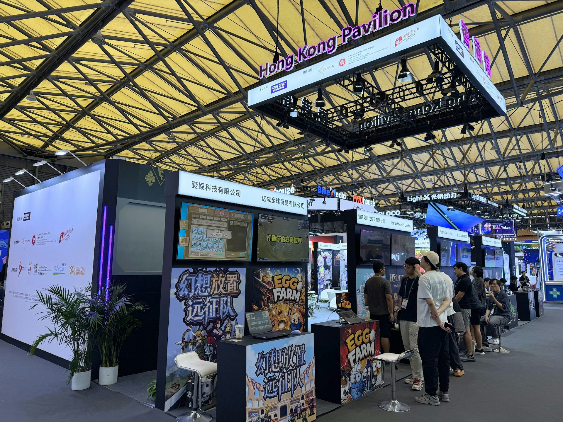在文創產業發展處資助下,18個原創港產遊戲參與於7月31日至8月2日在上海舉行的第23屆中國國際數碼互動娛樂展覽會。(香港政府新聞處)
