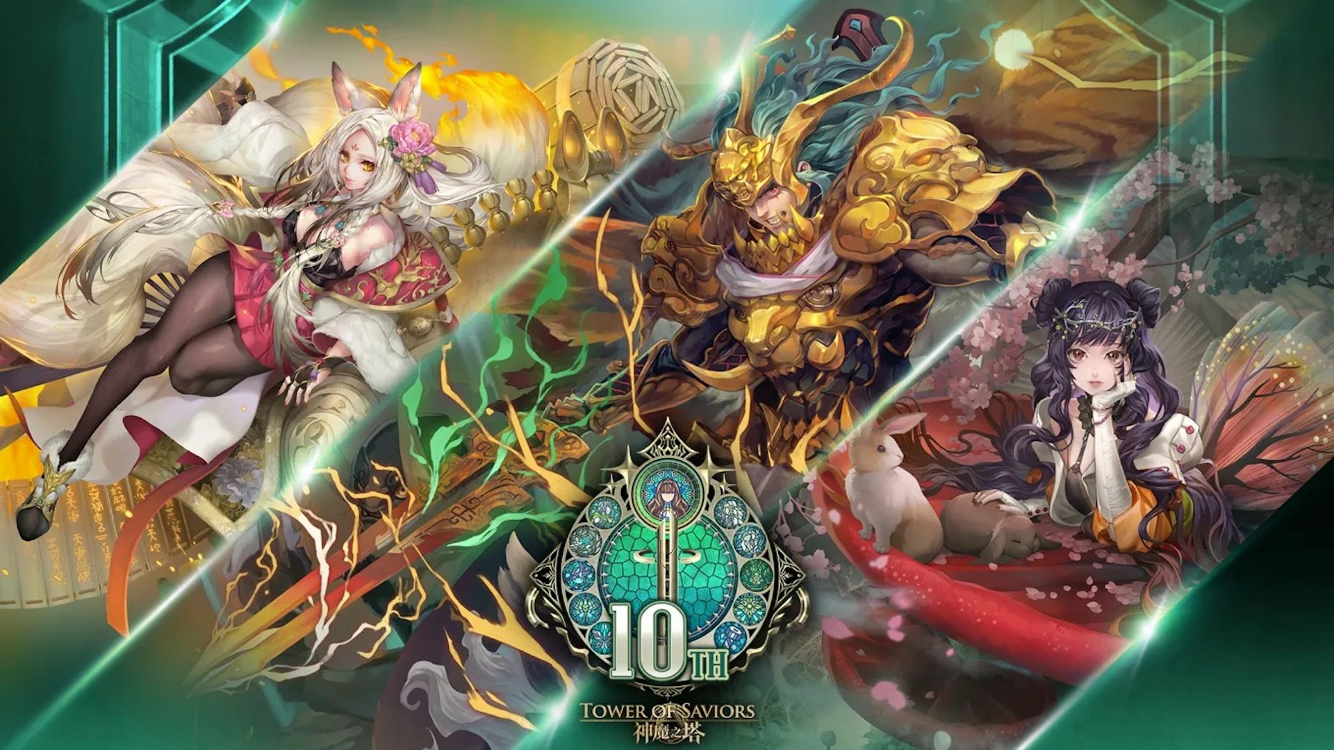 2014年初,神魔之塔營收規模曾衝上全球手遊排行榜前10名,是當時全球前十中唯一的純中文手遊。(神魔之塔官網)