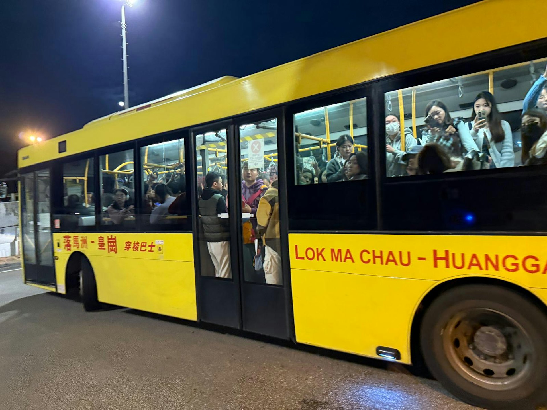 落馬洲皇崗口岸24小時通關,是凌晨往返深圳的唯一選擇。