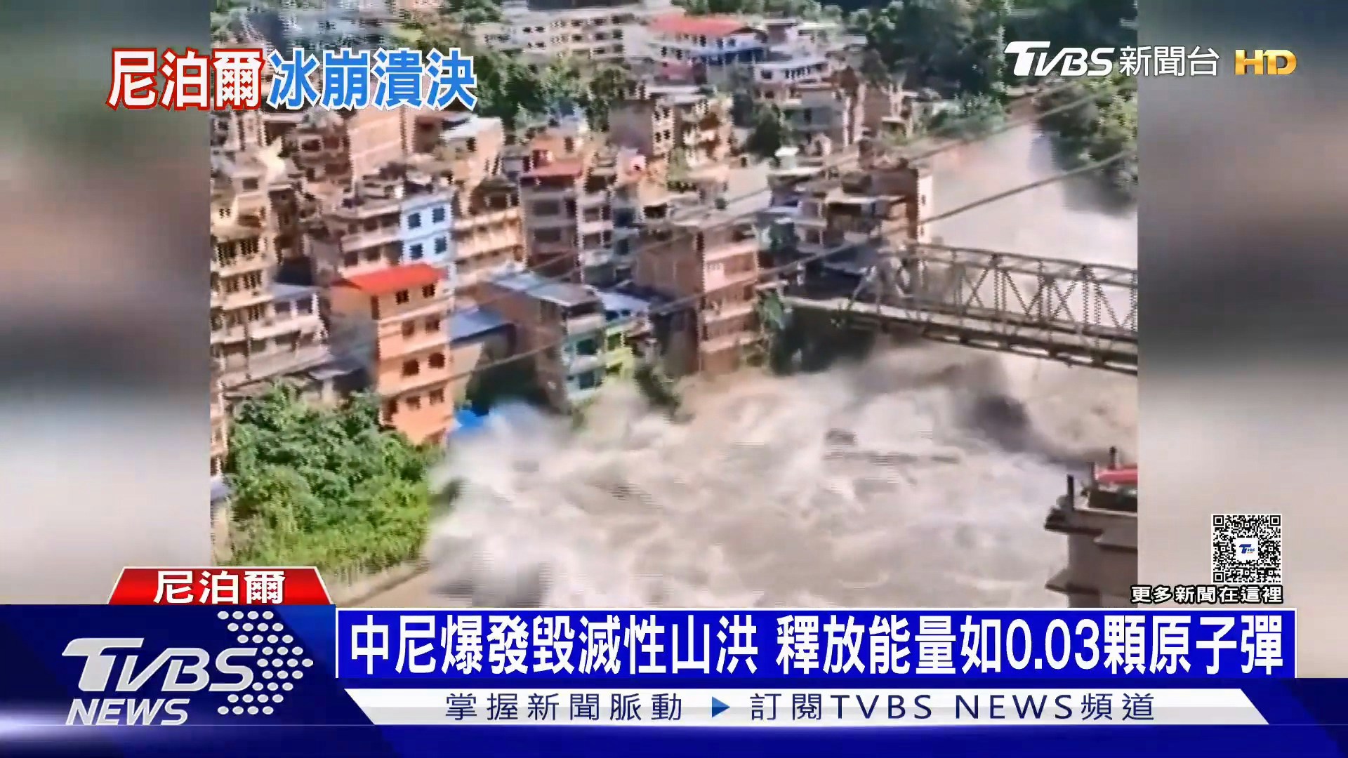 https://cdn.hk01.com/di/media/images/dw/20260828/1169952772884271104328965.jpeg/AlVGyJnGld5NqAS20EQCRA6NxIDiA3TDBZ3CYQWdwmE?v=w320
