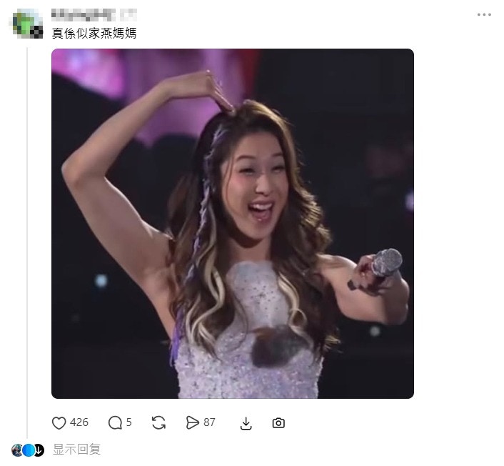 https://cdn.hk01.com/di/media/images/dw/20260829/1170389217738493952152487.jpeg/oqUX2Pwjs64oW4nmFrbp5II29nm136yxSQi9FkkIvRY?v=w1920