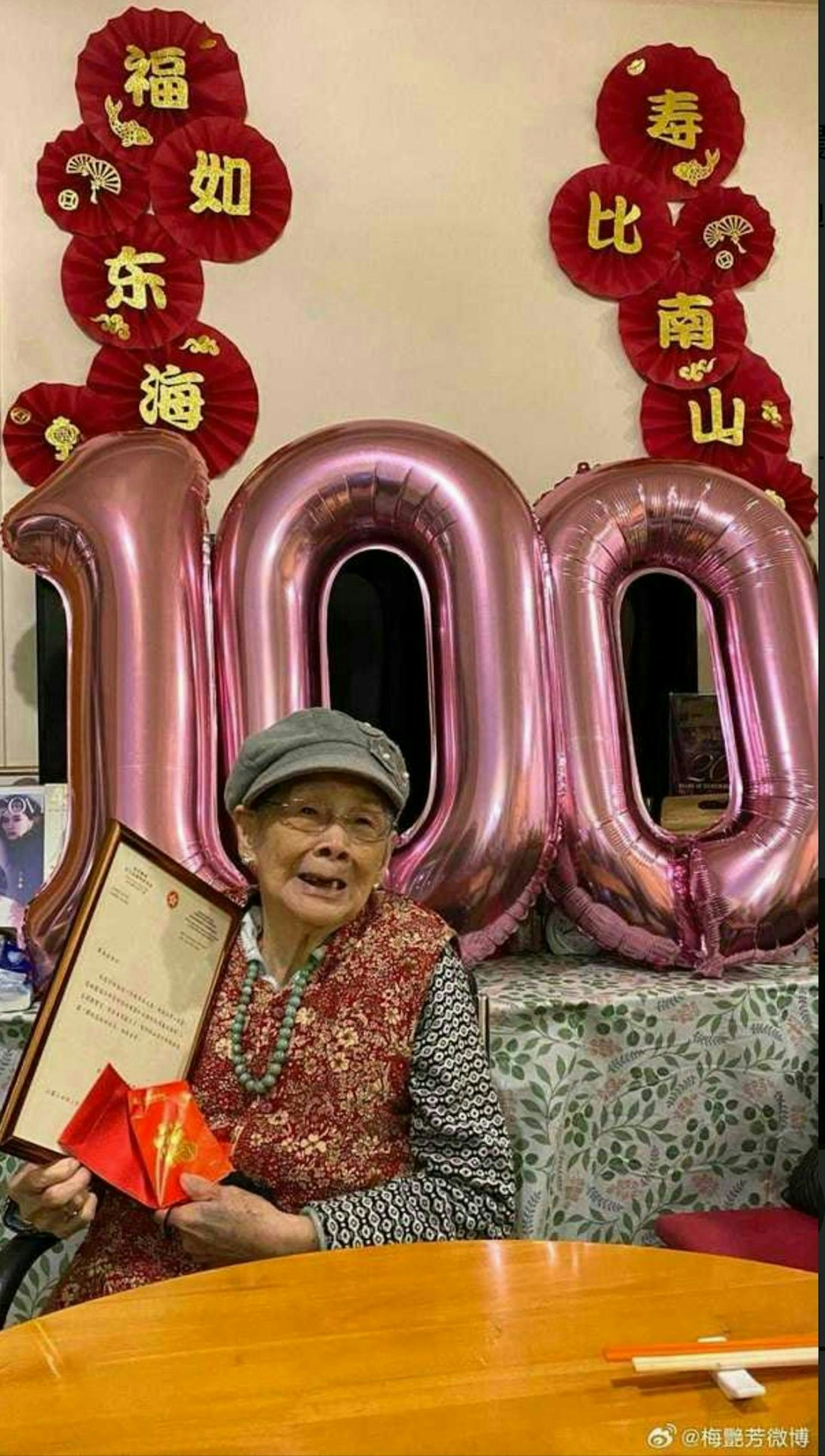 梅妈93岁时曾求一次取梅艳芳7100万遗产。（微博@梅艳芳）