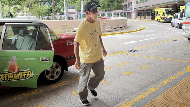 https://cdn.hk01.com/di/media/images/dw/20260830/1170761154008453120085214.jpeg/LXL3VERQ1nK7Vn43xKGxtEAbS_dnGnMJdo0bSVONG0k?v=w640