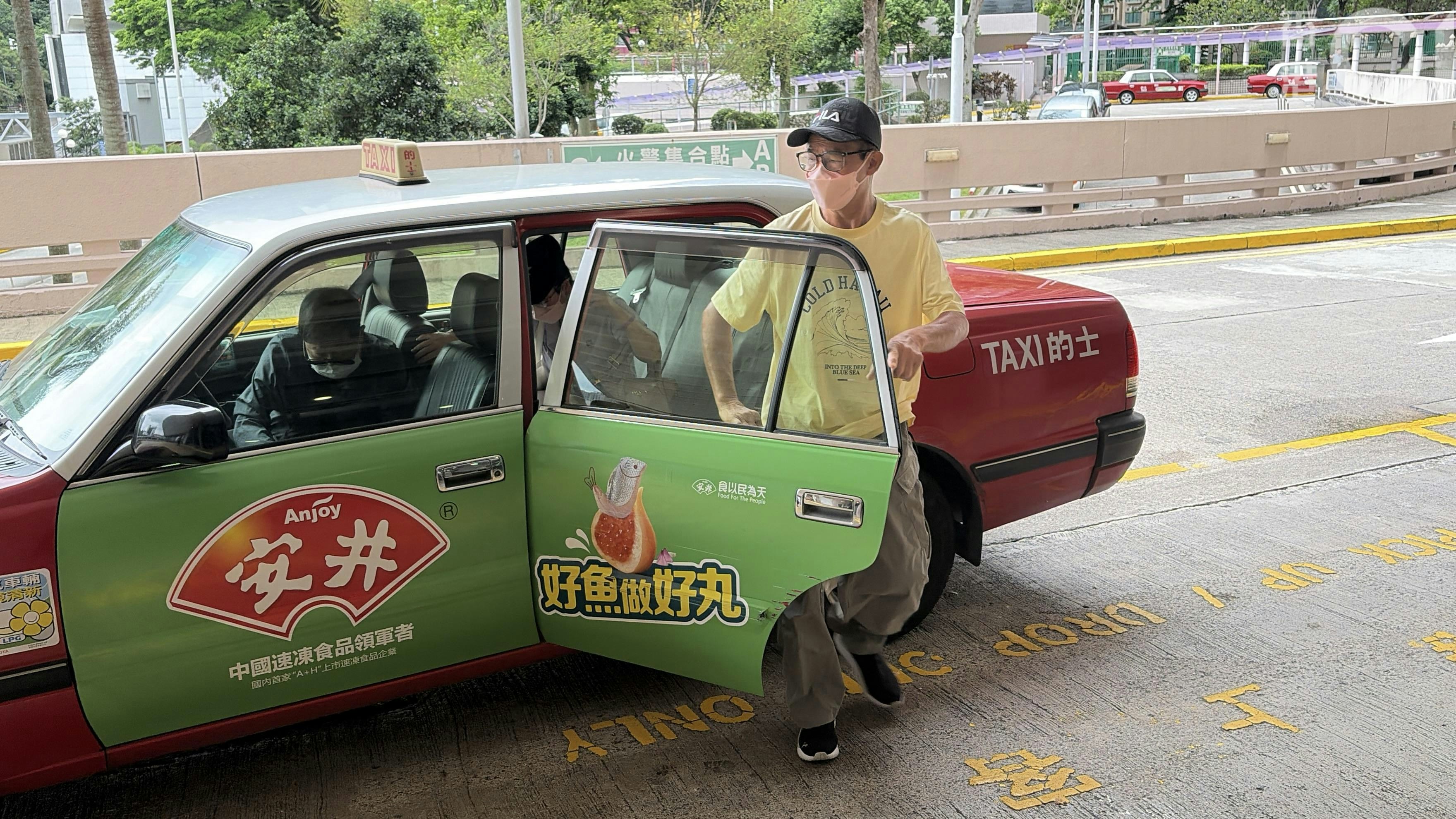https://cdn.hk01.com/di/media/images/dw/20260830/1170761501431042048876342.jpeg/uQUAIVX7VHa1jz0OnCRYISUf3fDldjimItnWFAvZ1hQ?v=w1920