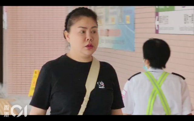 https://cdn.hk01.com/di/media/images/dw/20260830/1170771524232417280327504.png/8_ywaunoOEUtqDINmeTTsnPMh8dfNmeXZlWwMlBVsDI?v=w640