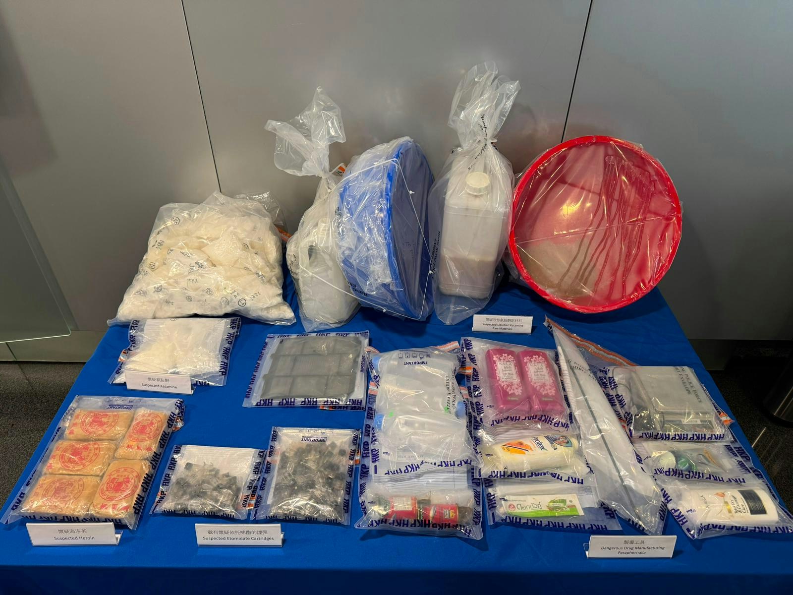 Hong Kong summer drug sweep arrests 321, youngest 13