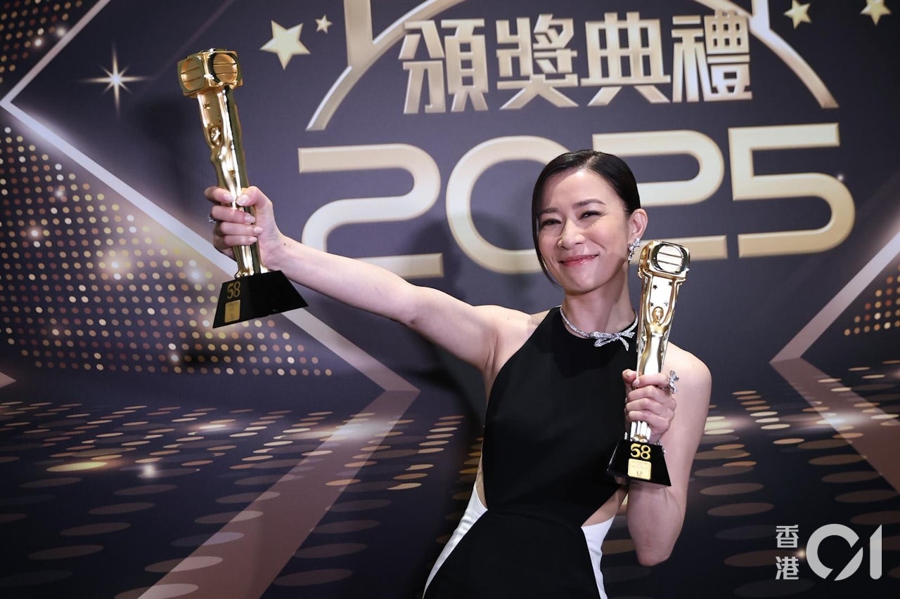 https://cdn.hk01.com/di/media/images/dw/20260831/1171138285225906176315249.jpeg/CW6ywoObjH-2RoCQIptW2D6PuzVYjS5kdvgso3b4LKM?v=w1920