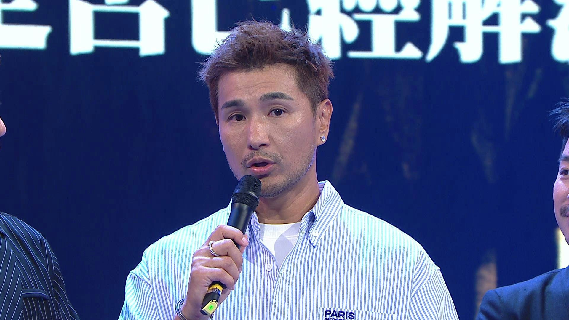 https://cdn.hk01.com/di/media/images/dw/20260901/1171485960509067264192643.jpeg/2B3zqnGC_HxkSDXoG9jKbTfJ907rFiZe9Iv8U_SL_FM?v=w1920