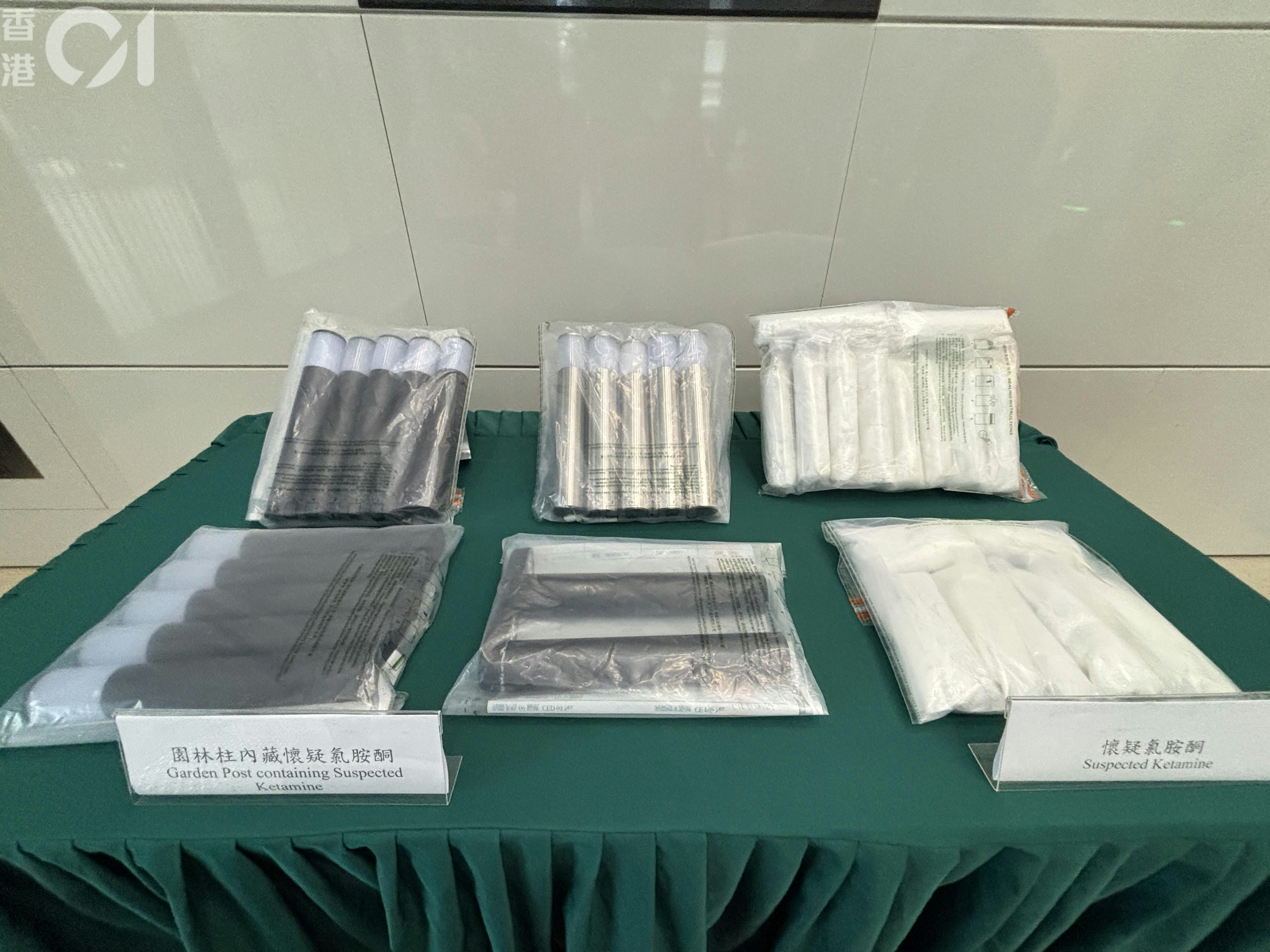 中二生涉販毒引關注 逾1公斤K仔可囚14年以上