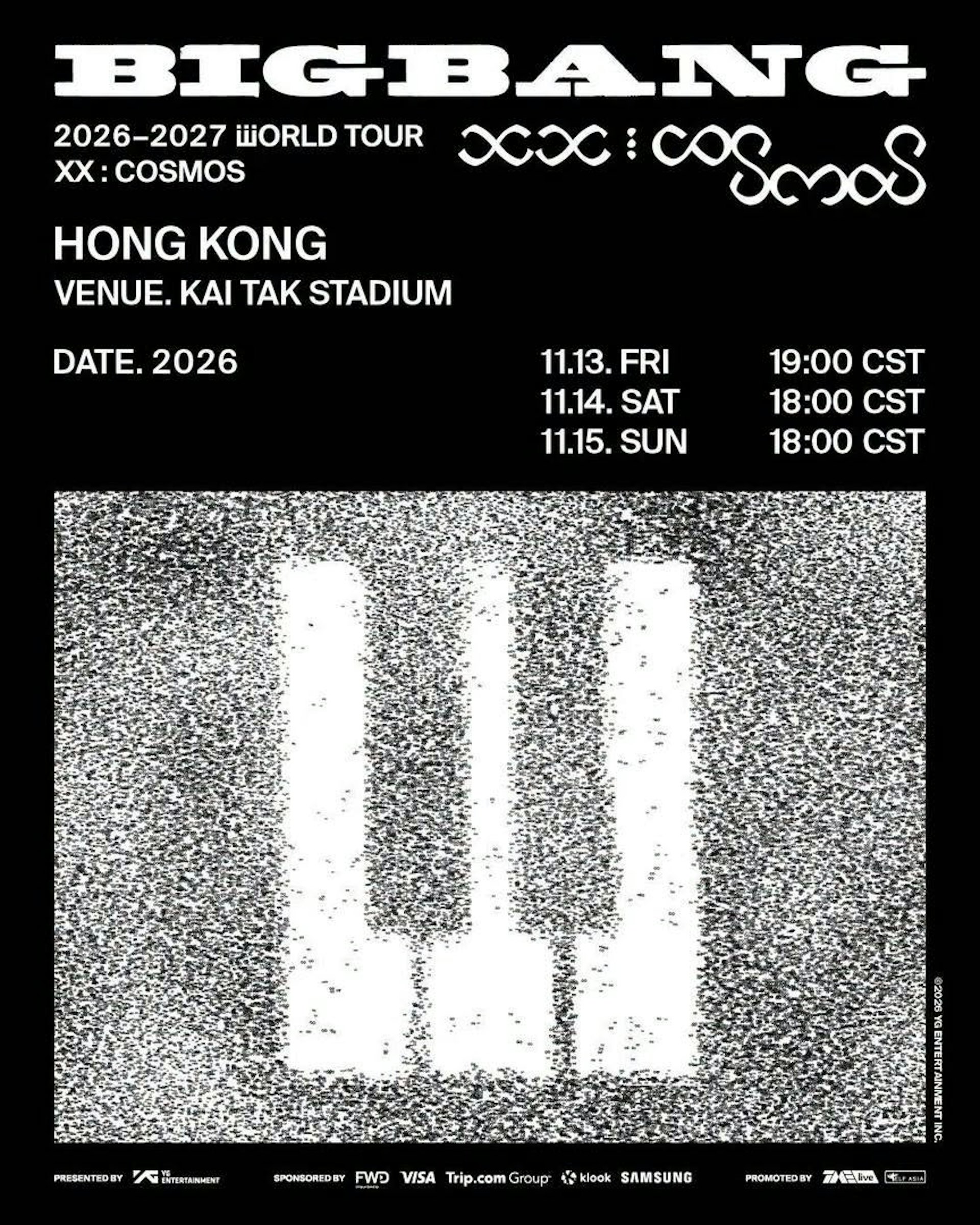 BIGBANG演唱會2026香港場時間