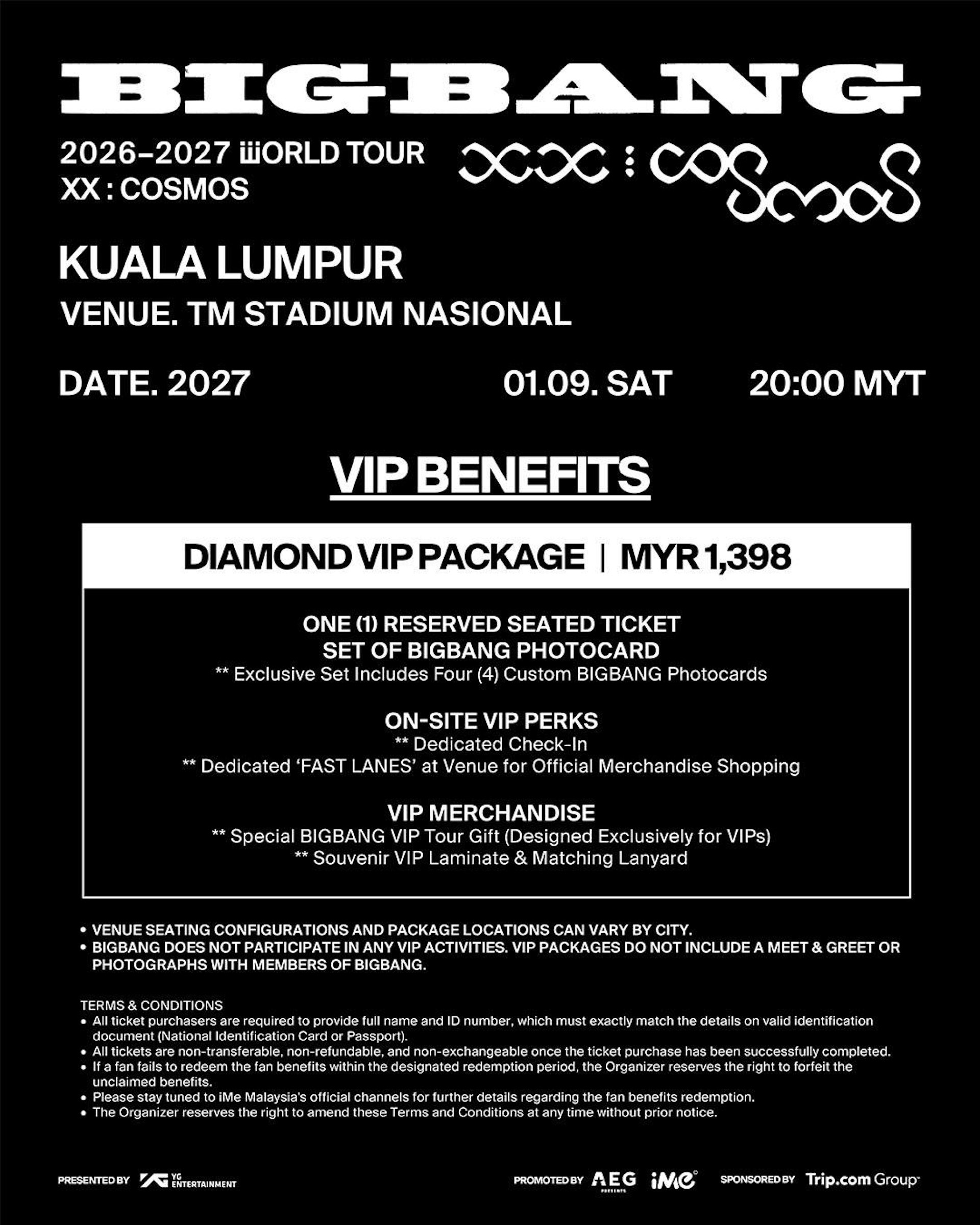 BIGBANG演唱會2027馬來西亞