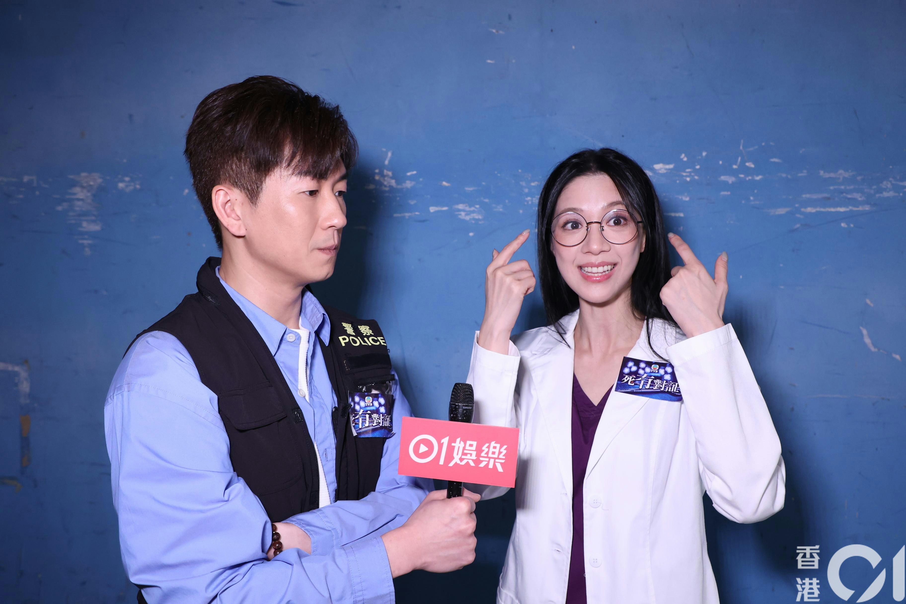 https://cdn.hk01.com/di/media/images/dw/20260902/1171871013814669312193258.jpeg/RX9Fk54eA0uwZIcBQnpceXpZrSKoZgvcoD-9K5o_vSs?v=w1920