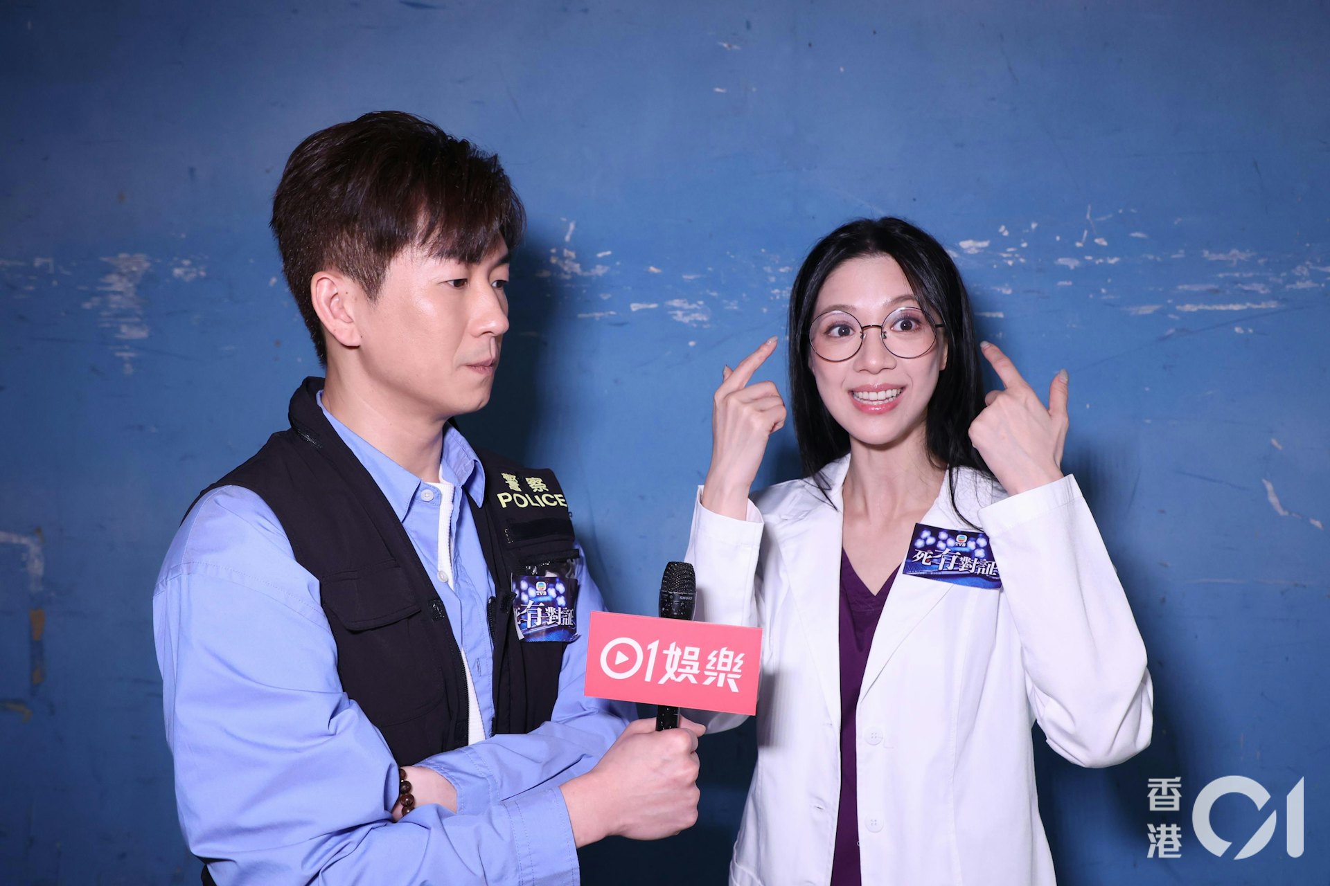 https://cdn.hk01.com/di/media/images/dw/20260902/1171871013814669312193258.jpeg/RX9Fk54eA0uwZIcBQnpceXpZrSKoZgvcoD-9K5o_vSs?v=w1920