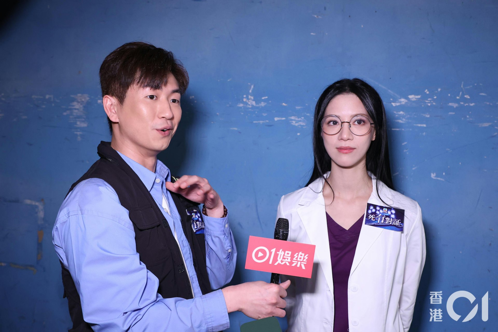 https://cdn.hk01.com/di/media/images/dw/20260902/1171871390924541952052469.jpeg/nQeEjA-d4lTjhHDWFCgRSfGBW1LuGG8mTug3EXToNxE?v=w1920